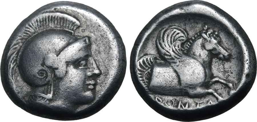 Agesilaos Antik Sikkeler Nümizmatik_ORONTHES (1).jpg