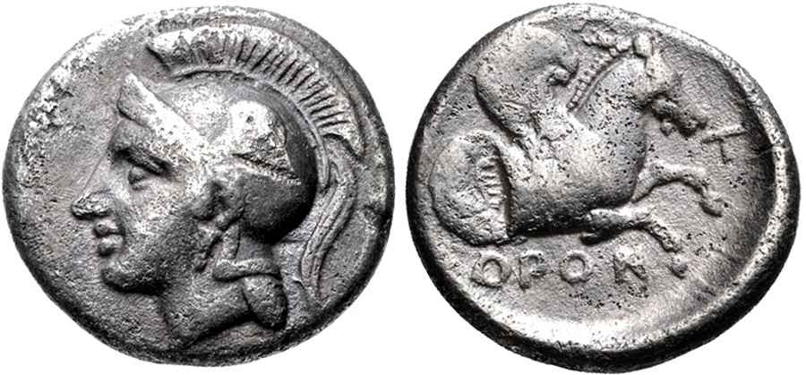 Agesilaos Antik Sikkeler Nümizmatik_ORONTHES (15).jpg