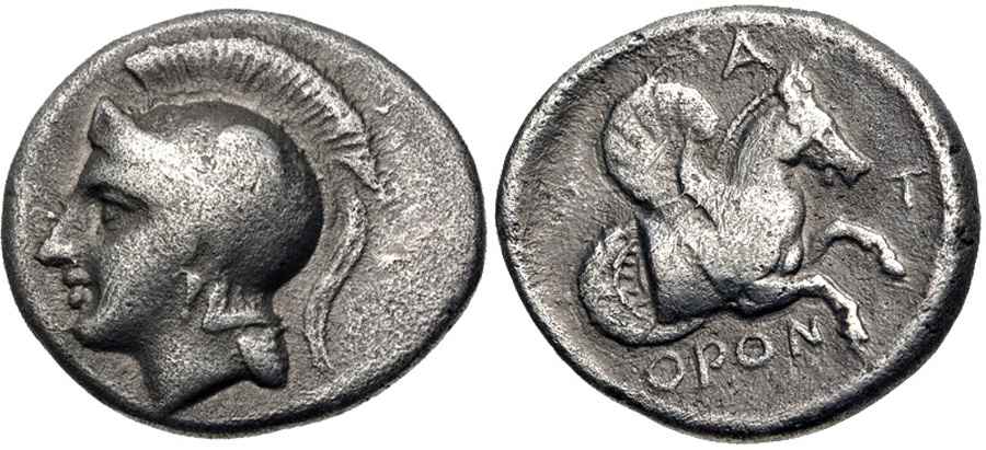 Agesilaos Antik Sikkeler Nümizmatik_ORONTHES (20).jpg