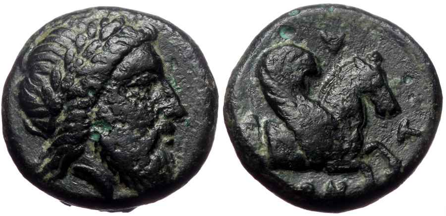 Agesilaos Antik Sikkeler Nümizmatik_ORONTHES (27).jpg