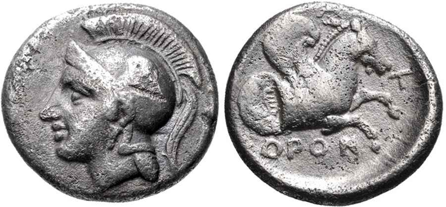 Agesilaos Antik Sikkeler Nümizmatik_ORONTHES (7).jpg