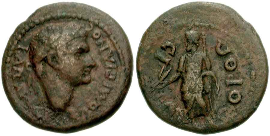  Agesilaos Antik Sikkeler Nümizmatik_ORTH (10).jpg