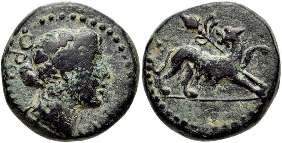  Agesilaos Antik Sikkeler Nümizmatik_ORTH (2).jpg