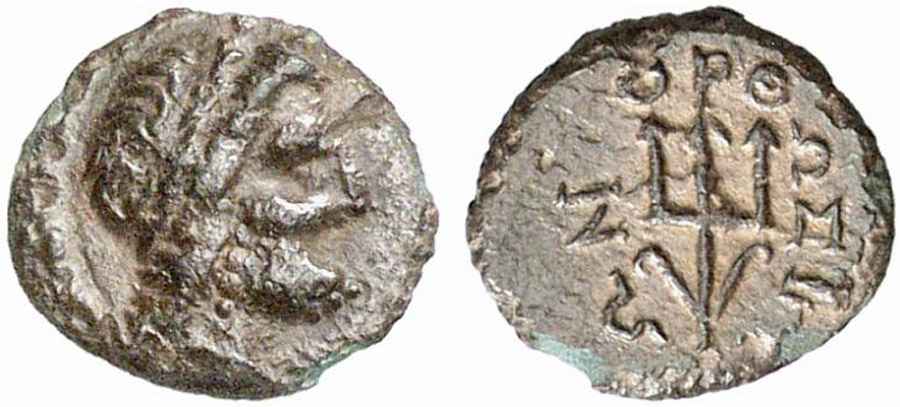  Agesilaos Antik Sikkeler Nümizmatik_ORTH (6).jpg