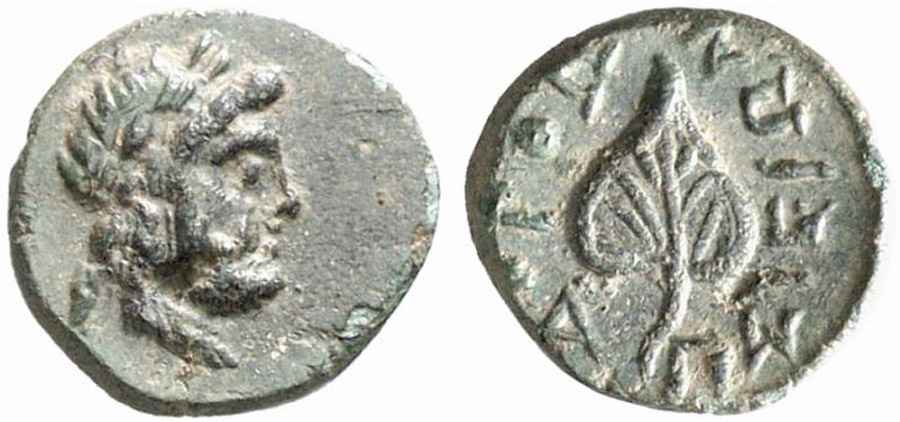  Agesilaos Antik Sikkeler Nümizmatik_ORTH (7).jpg