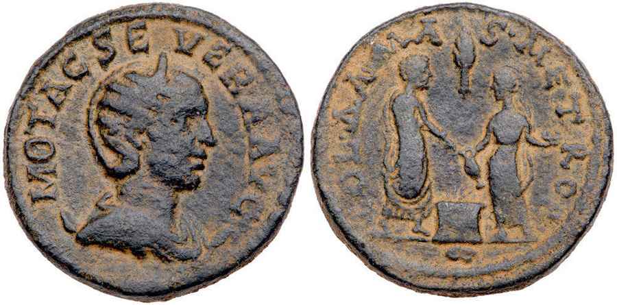 Agesilaos Antik Sikkeler Nümizmatik_OSevera (7).jpg