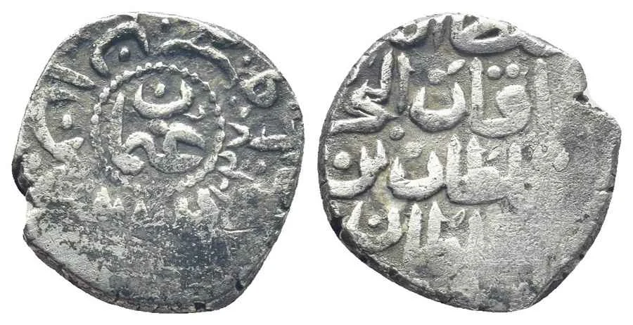 Agesilaos Antik Sikkeler Nümizmatik_OSM_II (5).webp