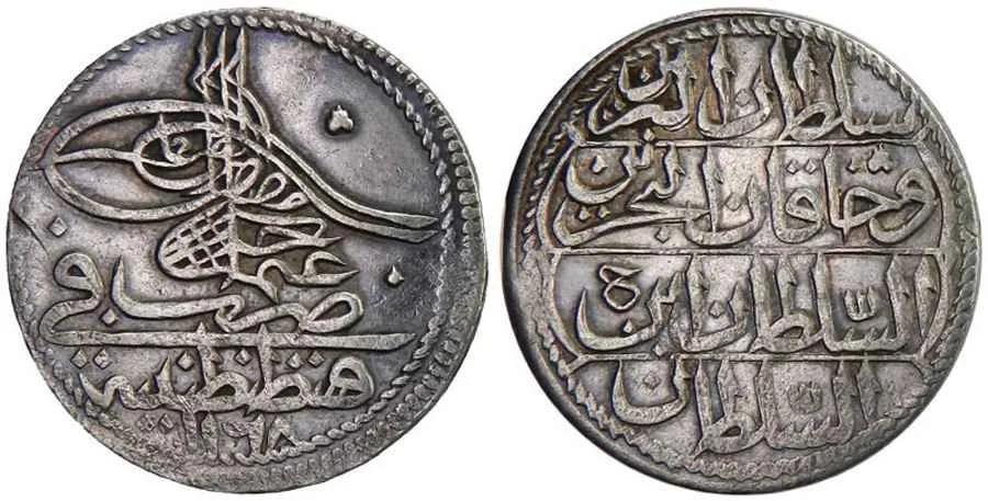 Agesilaos Antik Sikkeler Nümizmatik_OSM_III (1).webp