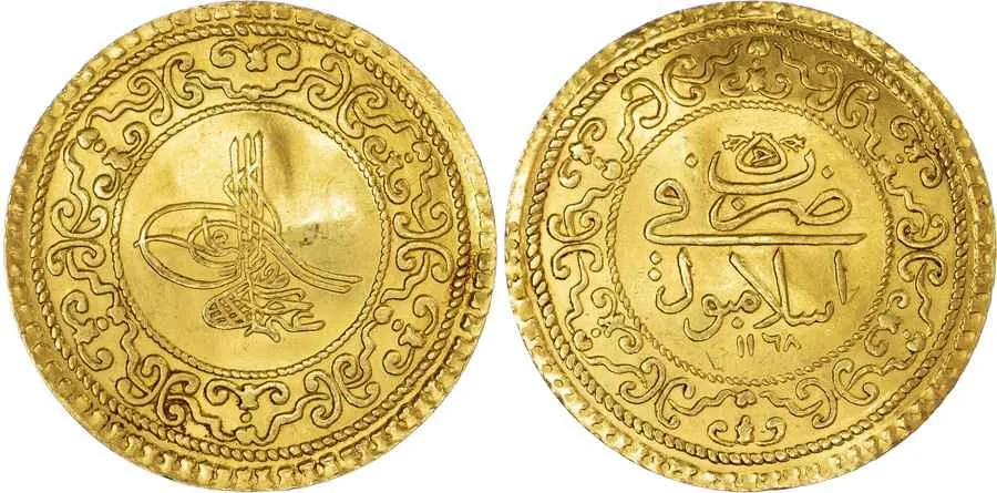 Agesilaos Antik Sikkeler Nümizmatik_OSM_III (2).webp