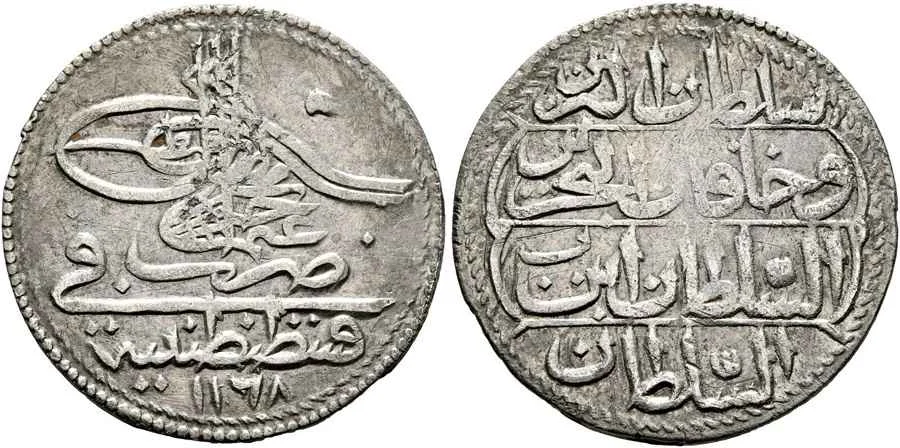 Agesilaos Antik Sikkeler Nümizmatik_OSM_III (3).webp