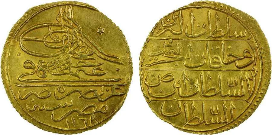 Agesilaos Antik Sikkeler Nümizmatik_OSM_III (5).webp