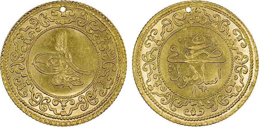 Agesilaos Antik Sikkeler Nümizmatik_OSM_III (6).webp