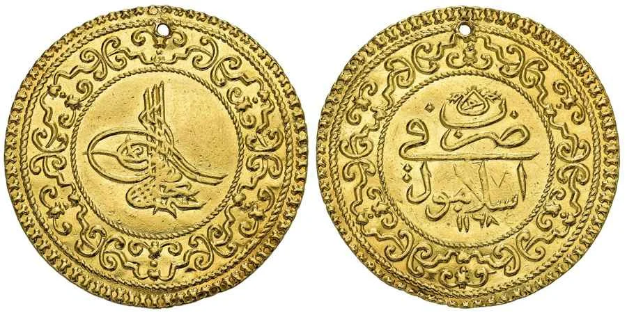 Agesilaos Antik Sikkeler Nümizmatik_OSM_III (8).webp