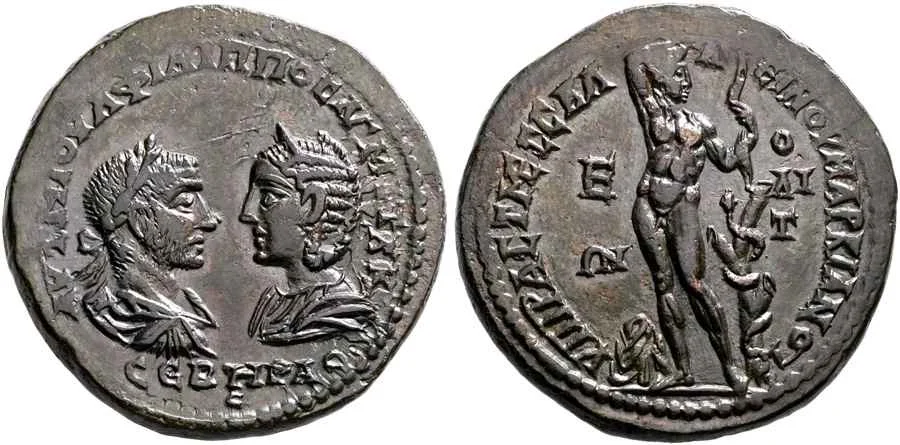 Agesilaos Antik Sikkeler Nümizmatik_OT_SEV (3).webp