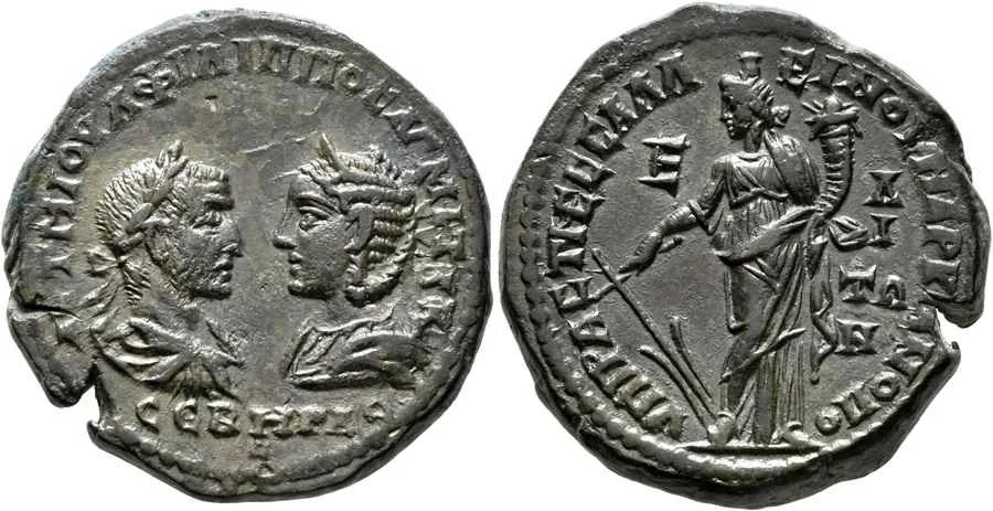 Agesilaos Antik Sikkeler Nümizmatik_OT_SEV (4).webp