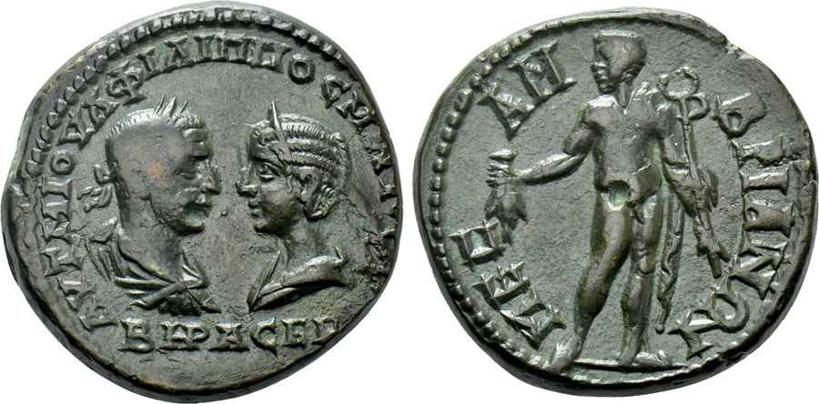  Agesilaos Antik Sikkeler Nümizmatik_OTA (6).jpg