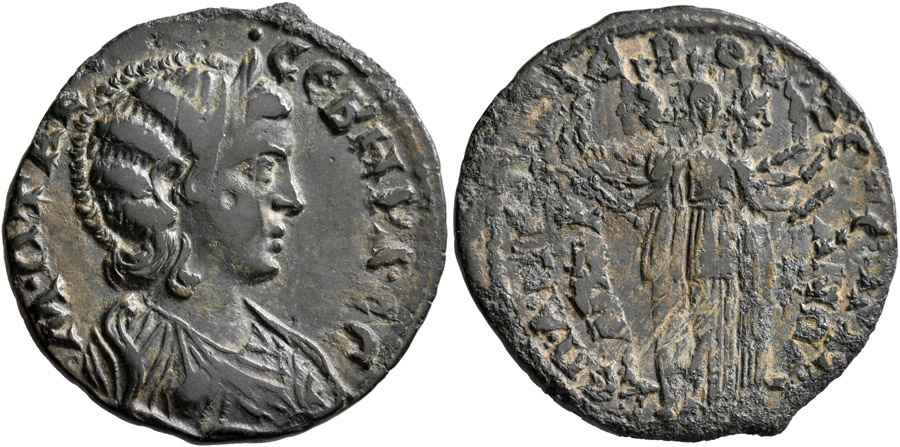 Agesilaos Antik Sikkeler Nümizmatik_Otacilia Severa (8).jpg