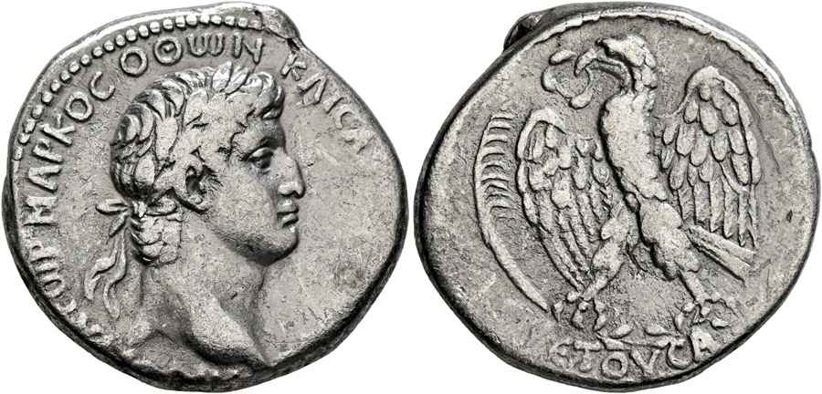 Agesilaos Antik Sikkeler Nümizmatik_OTH (7).jpg