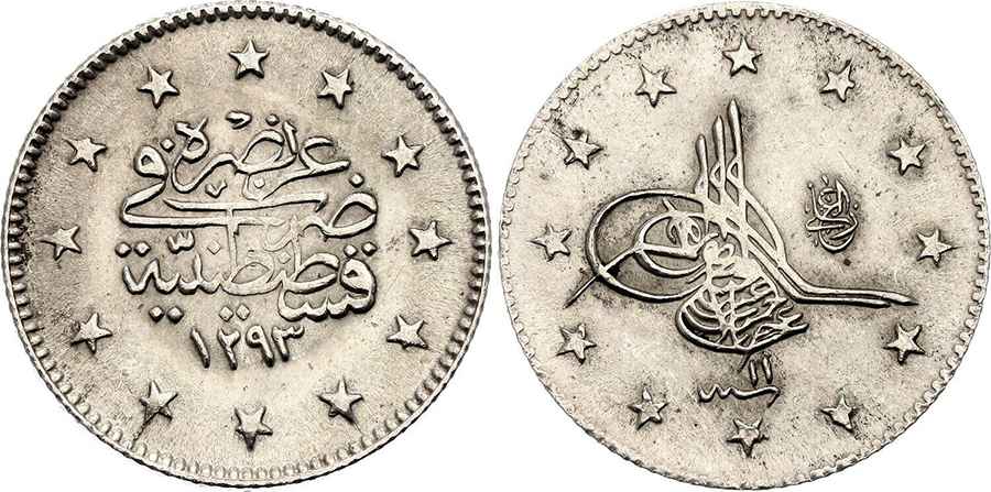 Agesilaos Antik Sikkeler Nümizmatik_OTM.jpg