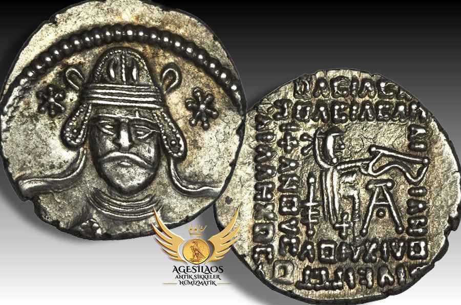 Agesilaos Antik Sikkeler Nümizmatik_p890.jpg