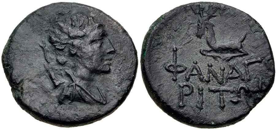 Agesilaos Antik Sikkeler Nümizmatik_P_3 (2).jpg