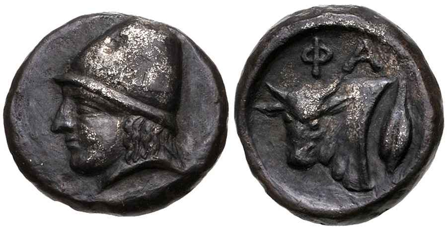 Agesilaos Antik Sikkeler Nümizmatik_P_3 (3).jpg