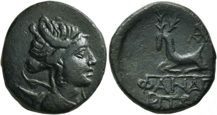 Agesilaos Antik Sikkeler Nümizmatik_P_3 (5).jpg