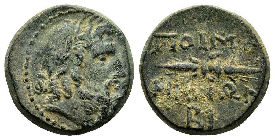  Agesilaos Antik Sikkeler Nümizmatik_P_I (12).jpg