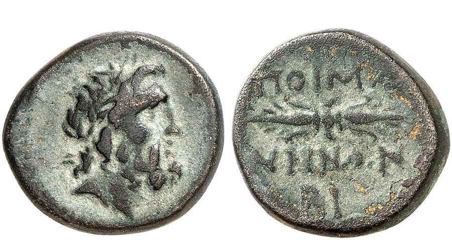  Agesilaos Antik Sikkeler Nümizmatik_P_I (3).jpg