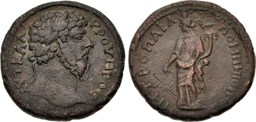 Agesilaos Antik Sikkeler Nümizmatik_P_POLIS (1).jpg