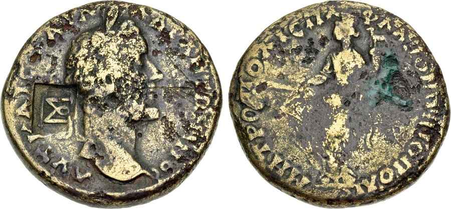 Agesilaos Antik Sikkeler Nümizmatik_P_POLIS (2).jpg