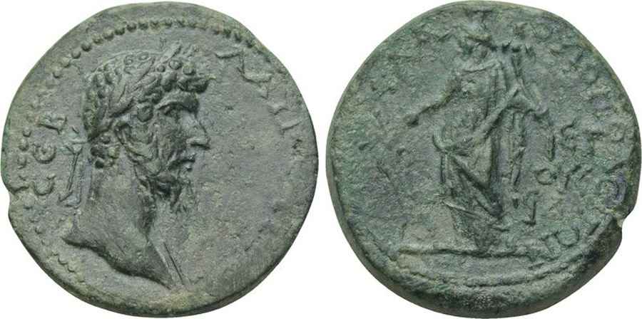 Agesilaos Antik Sikkeler Nümizmatik_P_POLIS (4).jpg