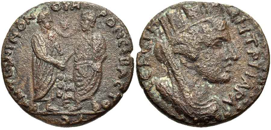 Agesilaos Antik Sikkeler Nümizmatik_P_POLIS (5).jpg