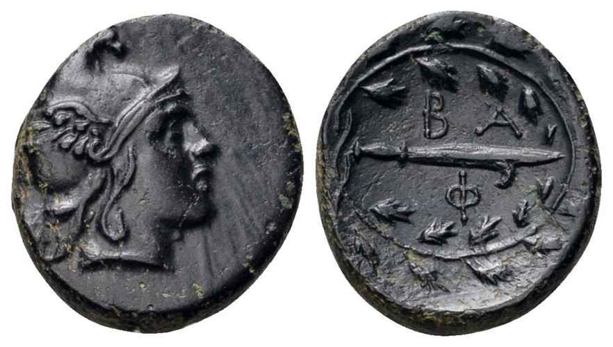 Agesilaos Antik Sikkeler Nümizmatik_P_V (3).jpg