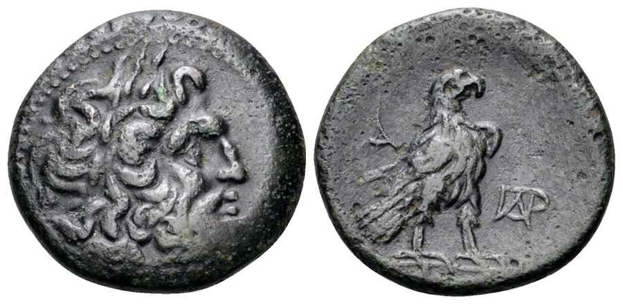 Agesilaos Antik Sikkeler Nümizmatik_P_V (4).jpg