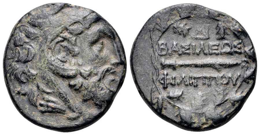 Agesilaos Antik Sikkeler Nümizmatik_P_V (6).jpg