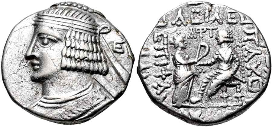 Agesilaos Antik Sikkeler Nümizmatik_Pakoros_01p (1).jpg