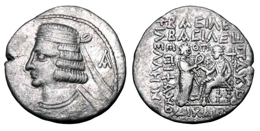 Agesilaos Antik Sikkeler Nümizmatik_Pakoros_01p (3).jpg