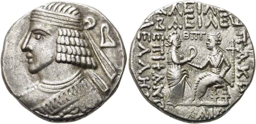 Agesilaos Antik Sikkeler Nümizmatik_Pakoros_01p (4).jpg