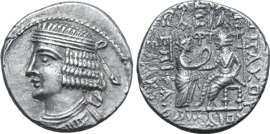 Agesilaos Antik Sikkeler Nümizmatik_Pakoros_01p (5).jpg