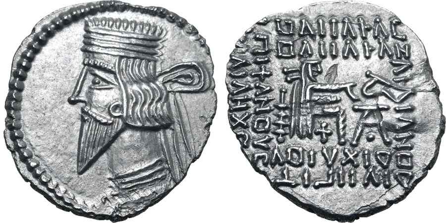 Agesilaos Antik Sikkeler Nümizmatik_Pakoros_01p (6).jpg