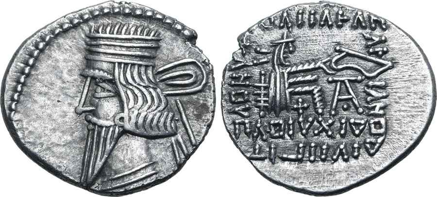 Agesilaos Antik Sikkeler Nümizmatik_Pakoros_01p (8).jpg