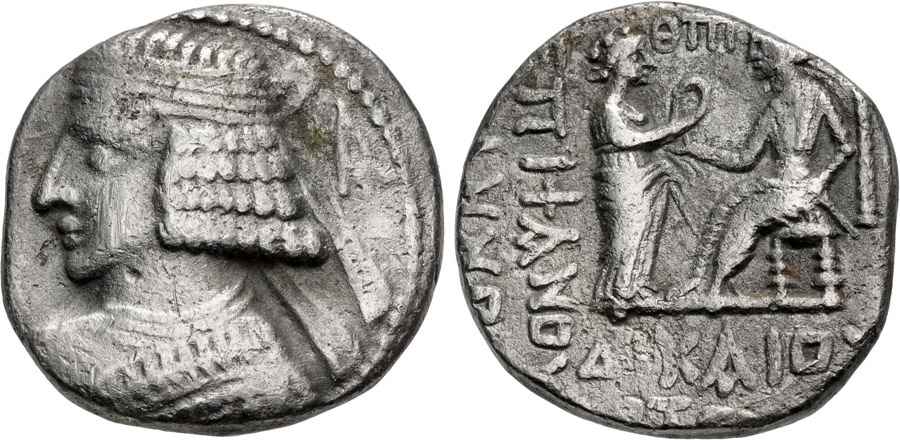 Agesilaos Antik Sikkeler Nümizmatik_Pakoros_01p (9).jpg