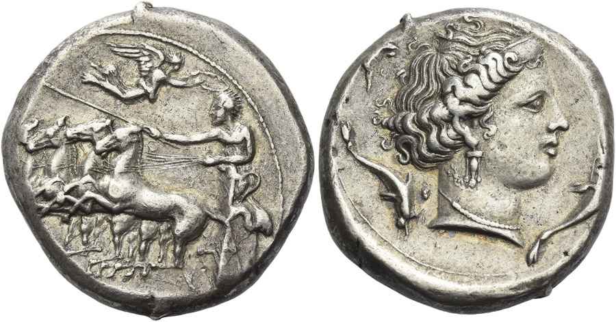 Agesilaos Antik Sikkeler Nümizmatik_PANAR (13).jpg