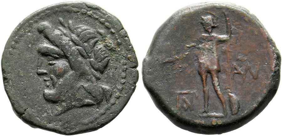 Agesilaos Antik Sikkeler Nümizmatik_PANAR (14).jpg