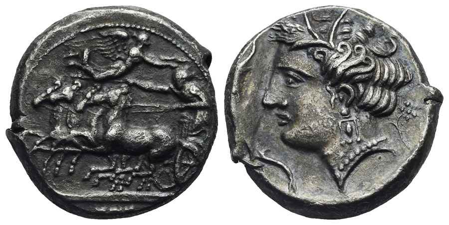 Agesilaos Antik Sikkeler Nümizmatik_PANAR (15).jpg