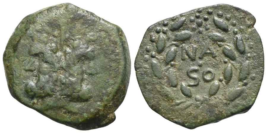 Agesilaos Antik Sikkeler Nümizmatik_PANAR (16).jpg