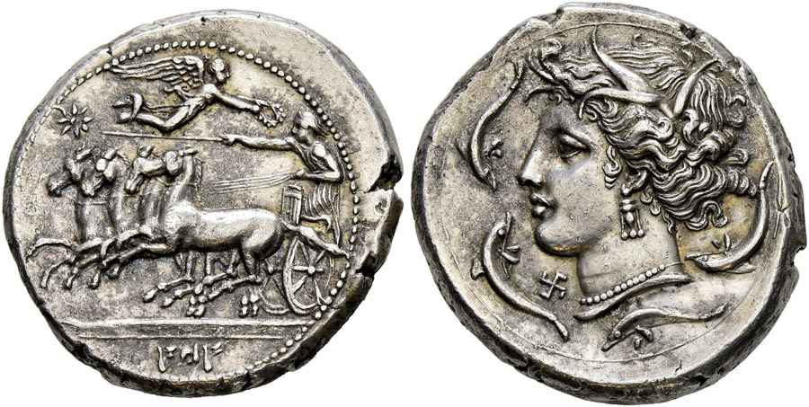 Agesilaos Antik Sikkeler Nümizmatik_PANAR (9).jpg