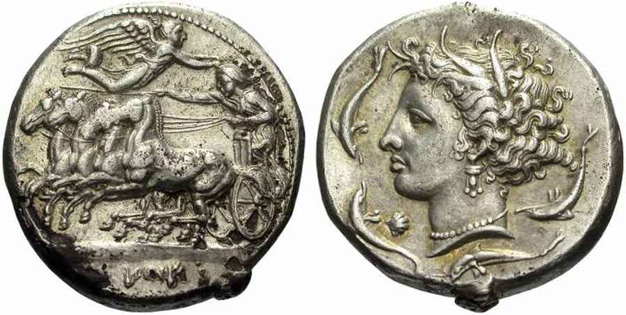 Agesilaos Antik Sikkeler Nümizmatik_Panormos (1).jpg