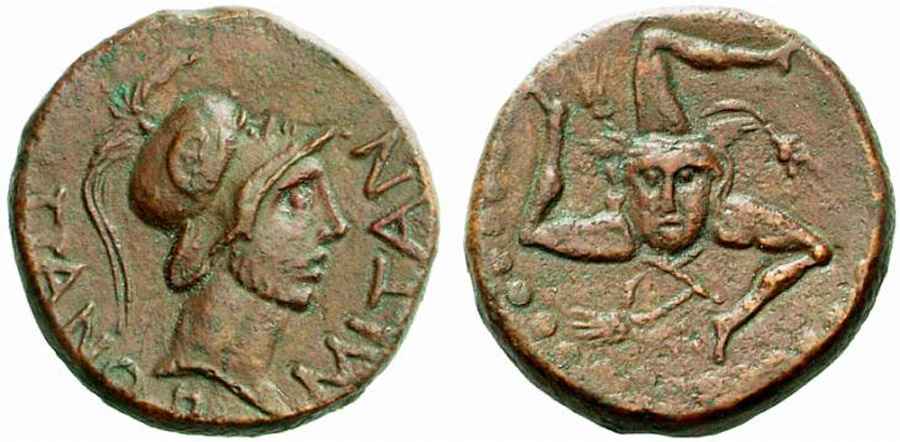 Agesilaos Antik Sikkeler Nümizmatik_Panormos (2).jpg